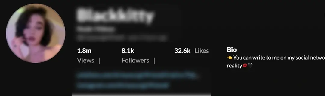 Інший кейс 1