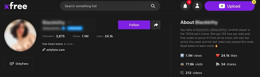 Інший кейс 2